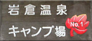 qLv